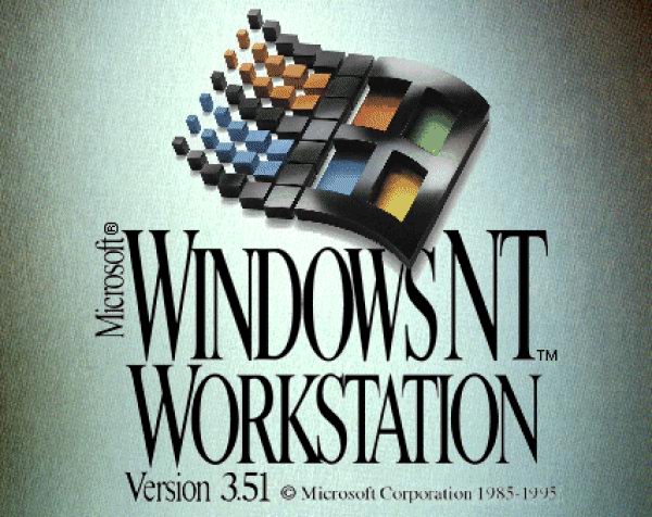 Windows NT 3.5 - Screenshot 1